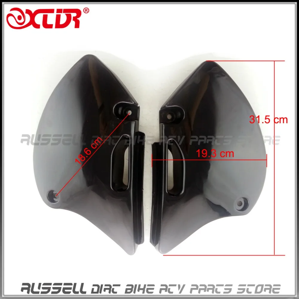 BBR пластиковые наборы крышек для крыльев полный комплект передних и двух таких же