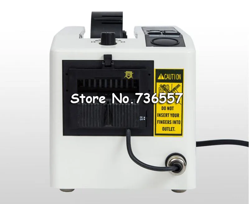 Автоматический диспенсер для ленты 220 В устройство резки клейкой автоматический