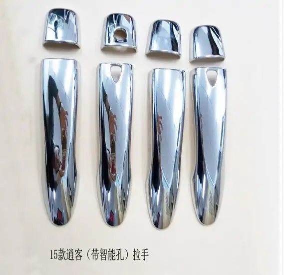 ABS Chrome Door Handle Cover Trim Exterior Protector For 2015 2016 2017 Nissan Qashqai J11 Auto Styling Accessories | Автомобили и