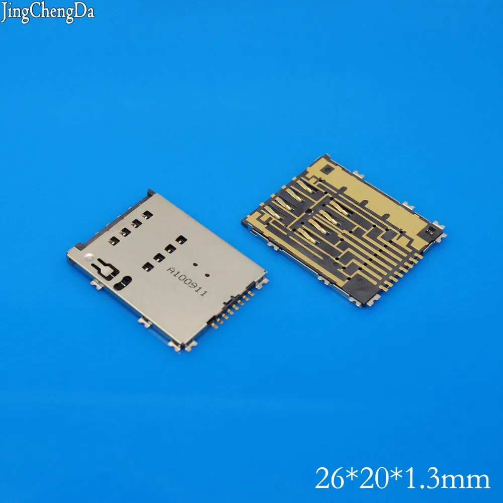 

JCD 1pcs For Samsung W899 P6800 W999 P7500 S5750 I8530 B9120 P5100 Tab 2 10.1 P5100 SIM card Socket Reader Holder Slot