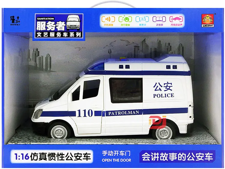110B no box Большой размер, 1:16, Инерционная модель скорой помощи, поющие стихи, модель автомобиля, детский игрушечный автомобиль, голосовые поп-песни, читающие стихи Тан - Цвет: 110B no box