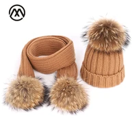winter warm knitted cotton hats ladies raccoon fur pompom scarf ski parent child caps boy girl children beanies for women skulli