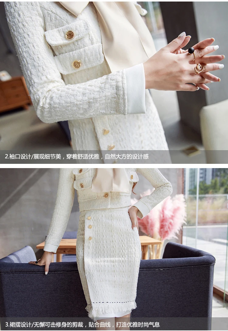 Женский твидовый костюм с юбкой белый пиджак бантом + мини юбка бахромой и