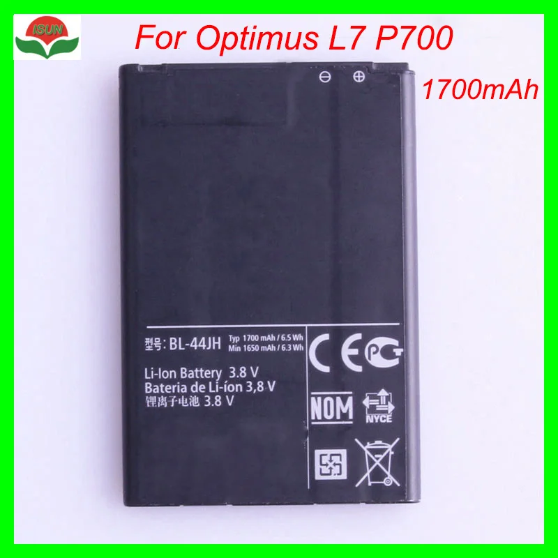 Оригинальный аккумулятор ISUN 1700 мАч для LG Optimus L7 P700 /P705 L5 II E460 P970 E730 P690 P693 E510