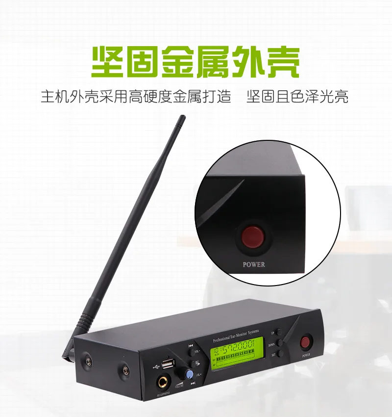 UK-510 Monitoring System Wireless in ear Monitor Professional for Stage Performance