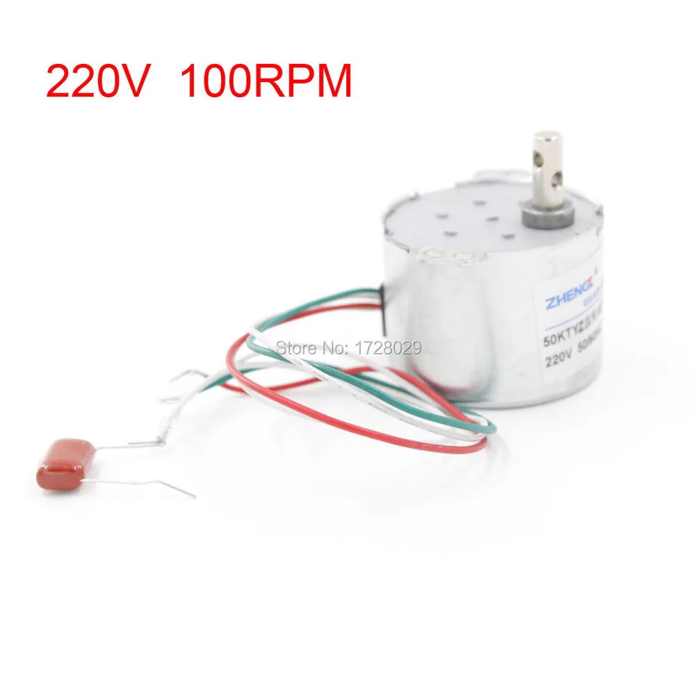 Электродвигатель переменного тока 220 В 100 об/мин электродвигатель с синхронной