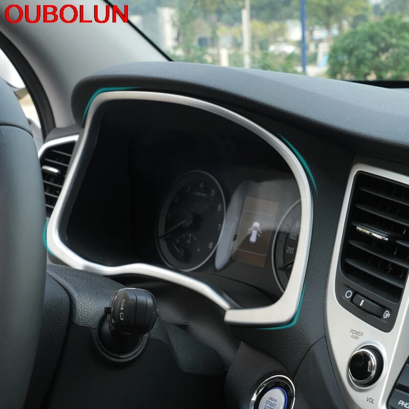 1 шт для Hyundai Tucson 2015 Новый ABS Хром Интерьер автомобиля Приборная панель Крышка