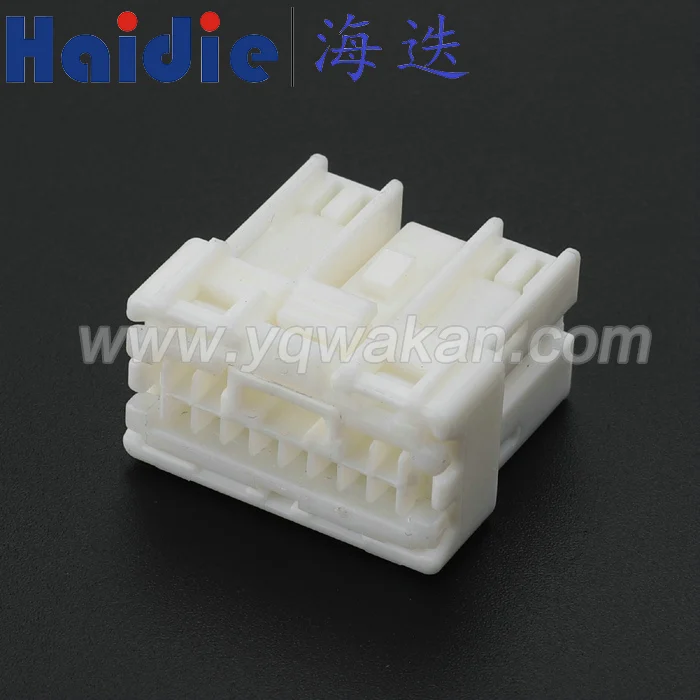 

Free shipping 5sets 16pin female unsealed wire harness auto electric plug plastic connector 7283-5995