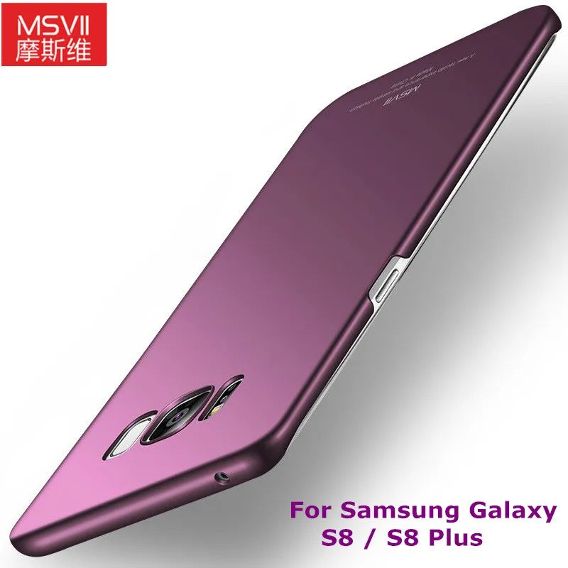 Чехол для samsung galaxy S8 Роскошный чехол MSVII Plus чехлы простая стильная задняя крышка