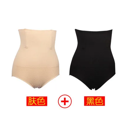 Новинка 2018 женские сексуальные кружевные трусики с завышенной талией для