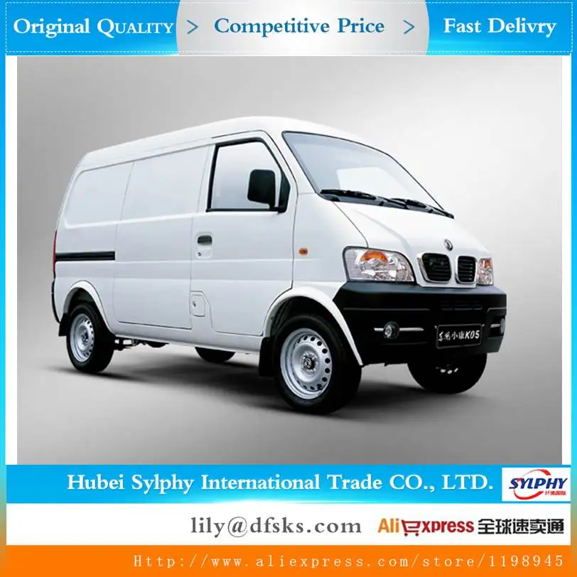 Авто Тормозная торможения шланги один комплект три кабеля для DFSK DFM Dongfeng Sokon