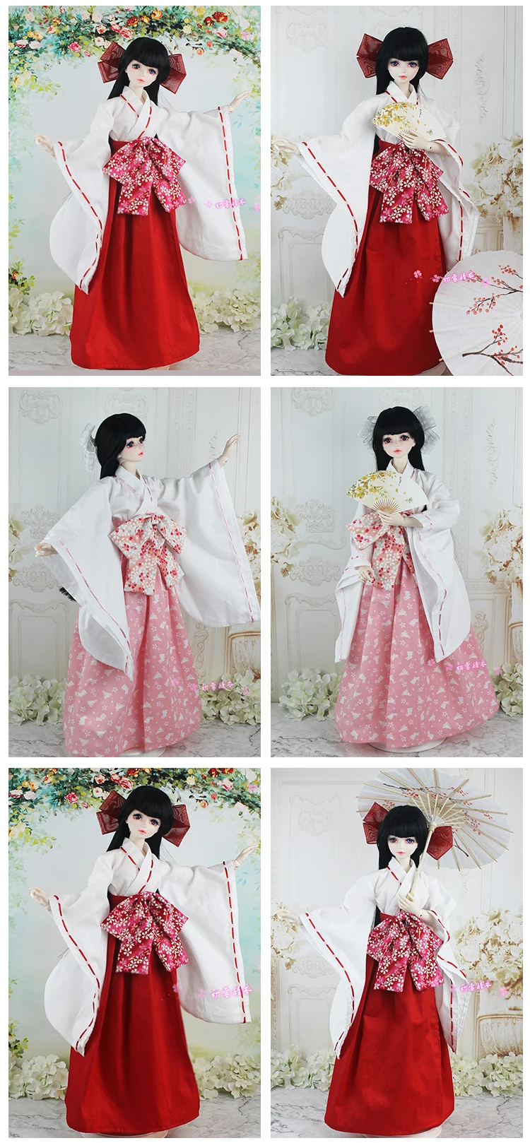 1/4 1/3 масштаб BJD японская юката Инуяша аксессуары для кимоно для BJD/SD куклы, не включены куклы, обувь, парик и другие A0307