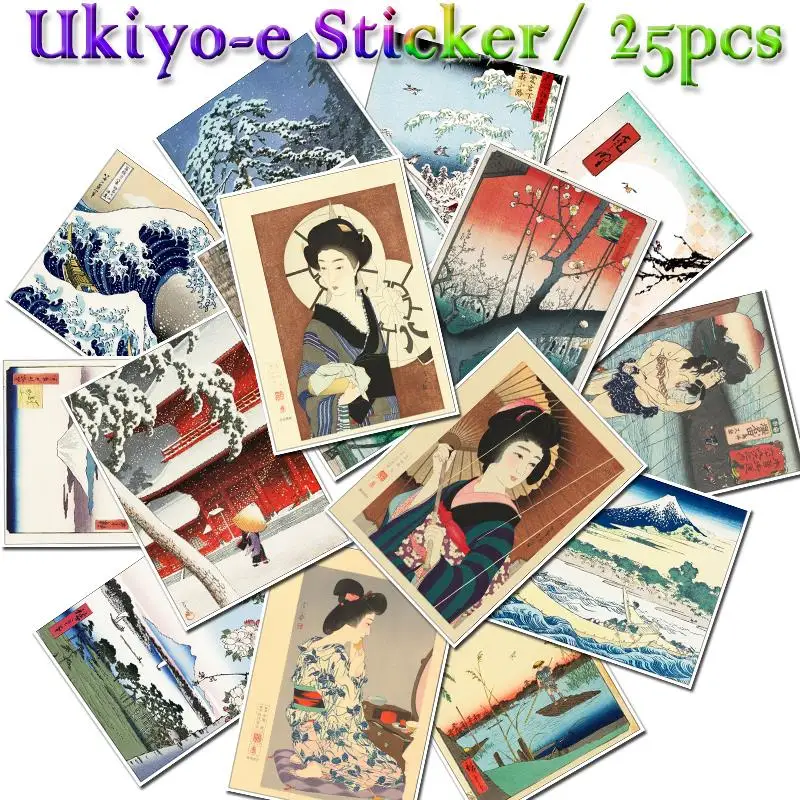 25 шт. японский старый стиль Ukiyo-E граффити наклейки для скейтборда/ноутбука/сноуборда/холодильника/серфинга Водонепроницаемый ПВХ наклейка Ukiyoe