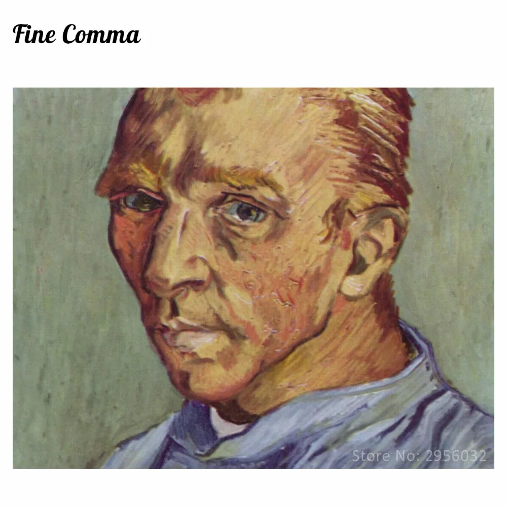 Автопортрет без бороды (портрет артистиста бороды) от Винсента Ван Гога ручная