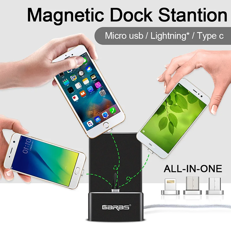 GARAS Магнитная док станции для Lightning/Micro USB/Тype C магнит Зарядное устройство кабель