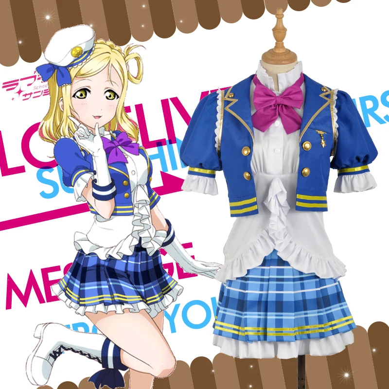 

Love Live! Sunshine!! Aqours Mari Ohara Navy Cosplay Costume E001