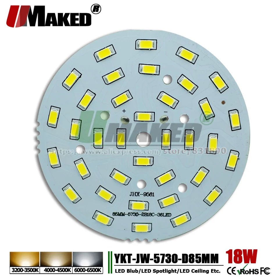UMAKED 18 Вт 85 мм SMD5730 LED PCB лампа Точечный светильник DIY источник света монтажный чип