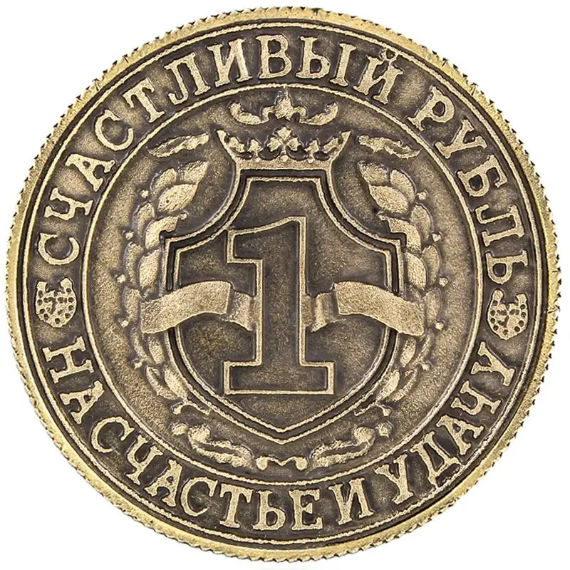 Алиэкспресс На Русском Новый Год