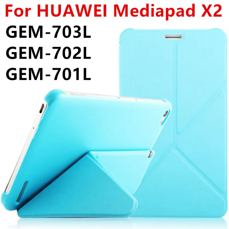 Чехол для huawei MediaPad X2 защитный PU смарт чехол кожаный планшет Honor GEM 703L 702L защита