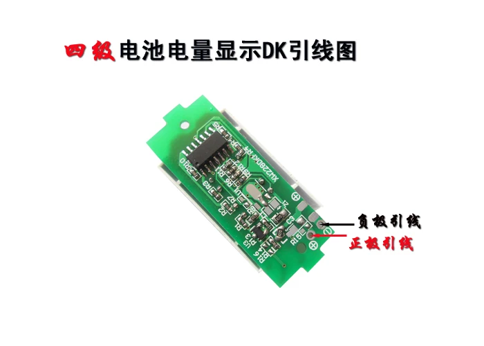 1S 2S 3S 4S одиночный индикатор емкости литиевой батареи 3,7 V синий дисплей тестер мощности литий-ионной батареи для электромобиля 4,2 V
