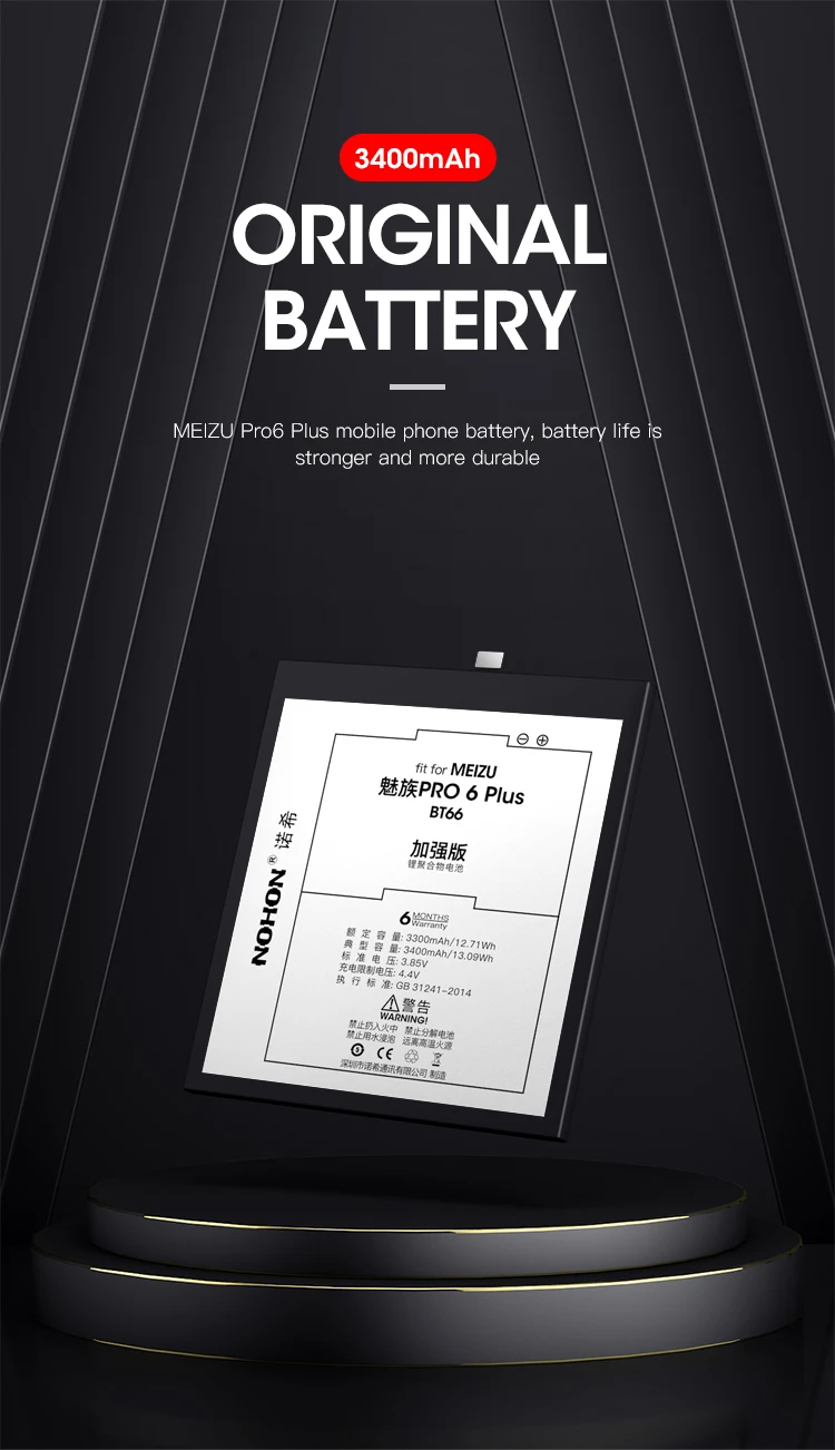 Nohon Аккумулятор для Meizu Pro 6 Plus 7 5 MX4 Pro запасная батарея BT66 BA791 BT53 BT56 BT41 литий-полимерная батарея Бесплатные инструменты