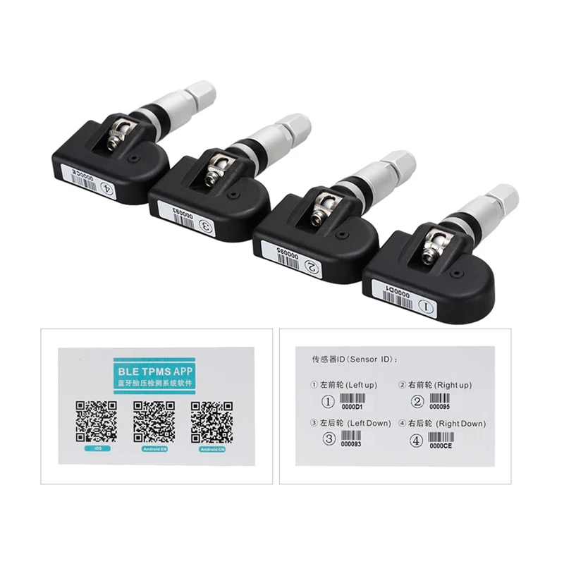 TPMS автомобильная система контроля давления в шинах сигнализация предупреждение