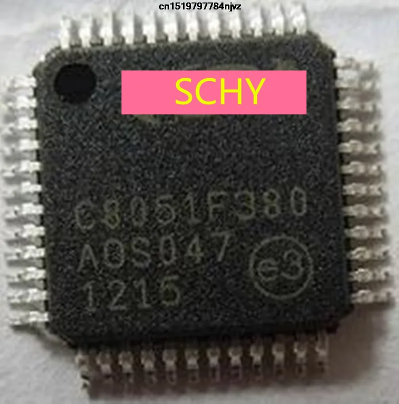 5 шт. C8051F340 C8051F380 C8051F320 C8051F360|tqfp| |