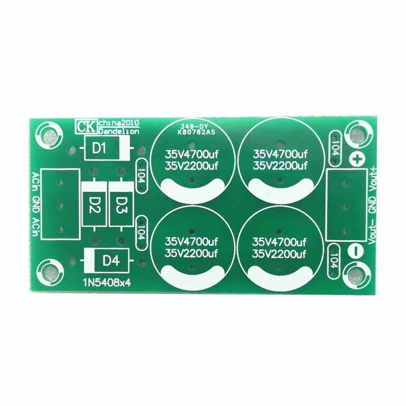 1 шт двойной мощности выпрямителя фильтр платы PCB для усилителя аудио diy