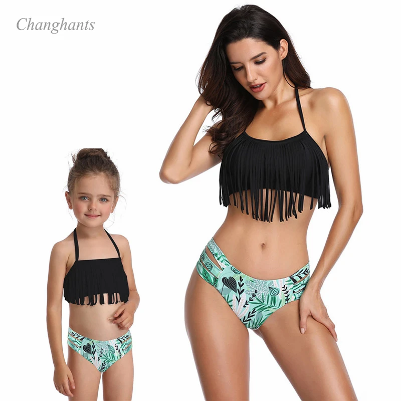 Новинка 2020 модель купальник для родителей и детей с кисточками из двух предметов