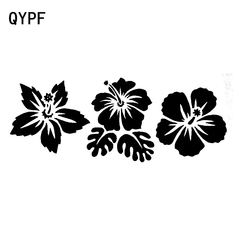 QYPF 18 см * 7 1 различные маленькие красивые цветы и зеленые листья виниловые