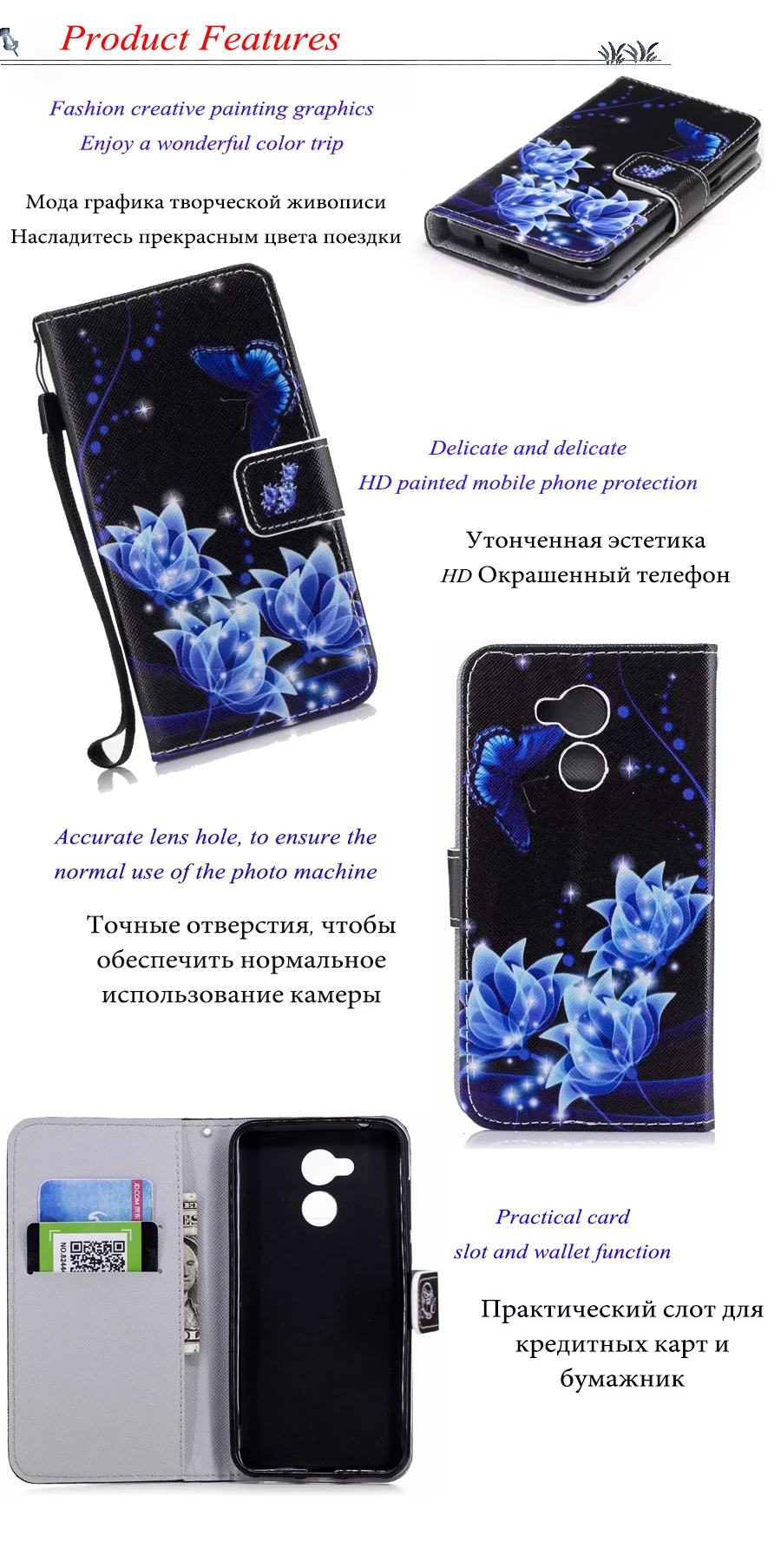 Флип-чехол для huawei Honor 6A 6 A 6 a DLI-AL10 DLI-TL20 чехол s, кожаные чехлы для huawei Honor A6 DLI AL10 TL20, чехлы