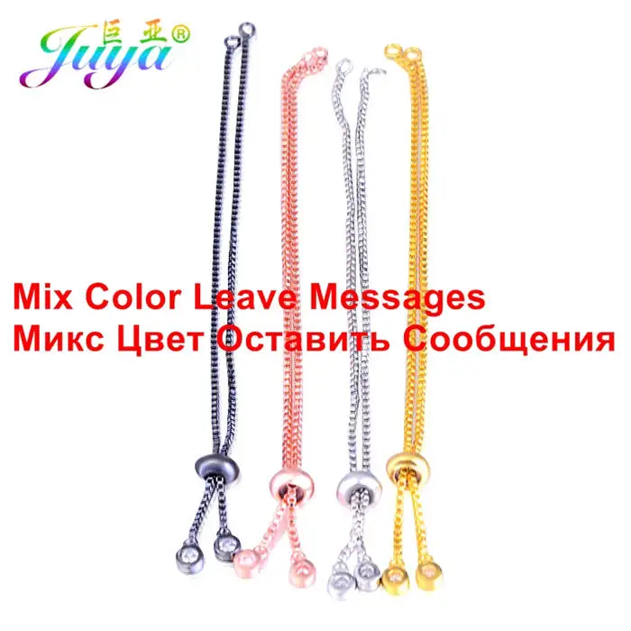 Mix Color Металлических цепей DIY женщин мужчин регулируемые Цепочки Браслеты медные цепочки с прямоугольными звеньями аксессуары для ювелирные изделия для создания браслетов - Окраска металла: Mix Color