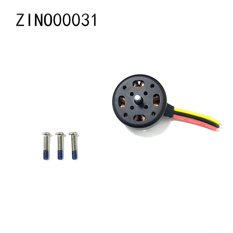 Hubsan Zino H117S Радиоуправляемый Дрон Квадрокоптер запасные части лезвия двигателя ESC