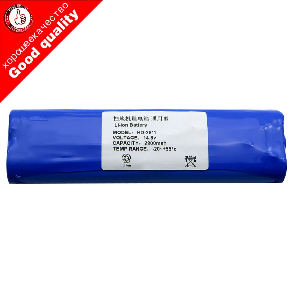 Литий ионный аккумулятор 14 8 V 2200mAh 18650 для Philips Robotics пылесос FC8820 FC8810