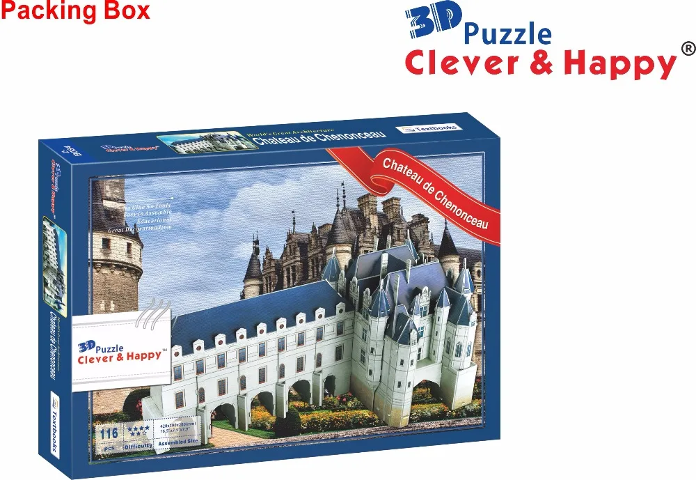 2013 новая умная и счастливая земля 3d головоломка модель Chateau de Chenonceau девушка подарки diy Бумага Обучающие игрушки бумага