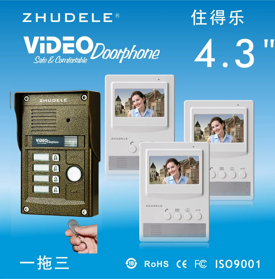 Уличная камера ZHUDELE с панелью RFID для 3 квартир видеодомофон экраном 4