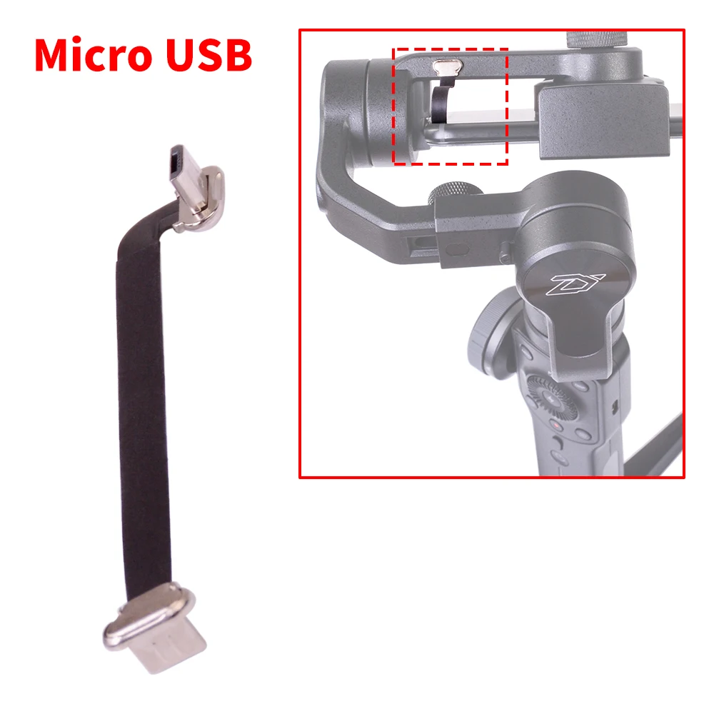 Мини 75 мм zhiyun Smooth 4/3 зарядный кабель для Iphone/Samsung Type C/Andrews необходимый 0 космический