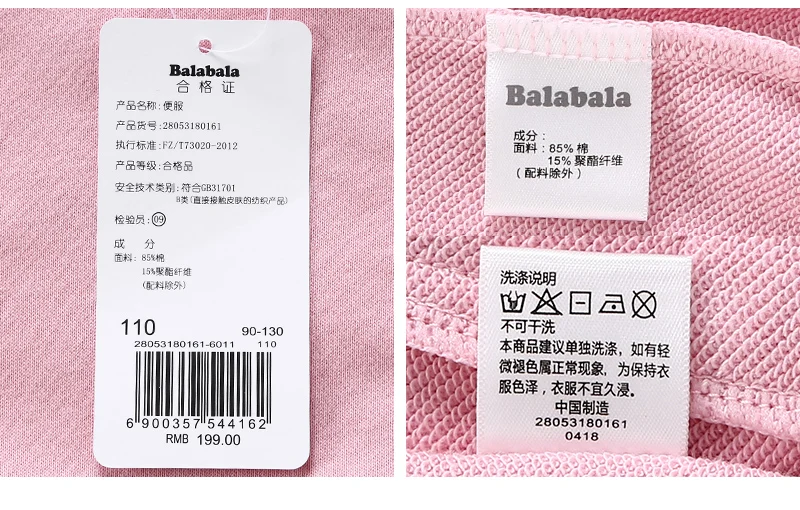 Balabala/куртки для девочек с милыми оборками; детская одежда; модные пальто с длинными рукавами и куртки; осеннее пальто для маленьких девочек