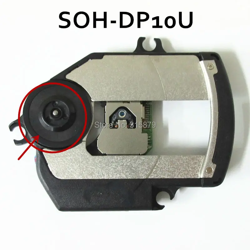 Оригинальный новый телефон для SAMSUNG DVD лазерный объектив с механизмом SOH DP10U|lens for