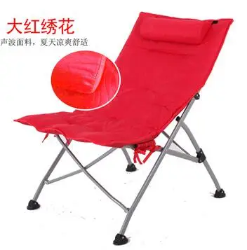 Складной офисный стул. Обеденные стулья. Солнцезащитный стул.|folding chairs office|chair