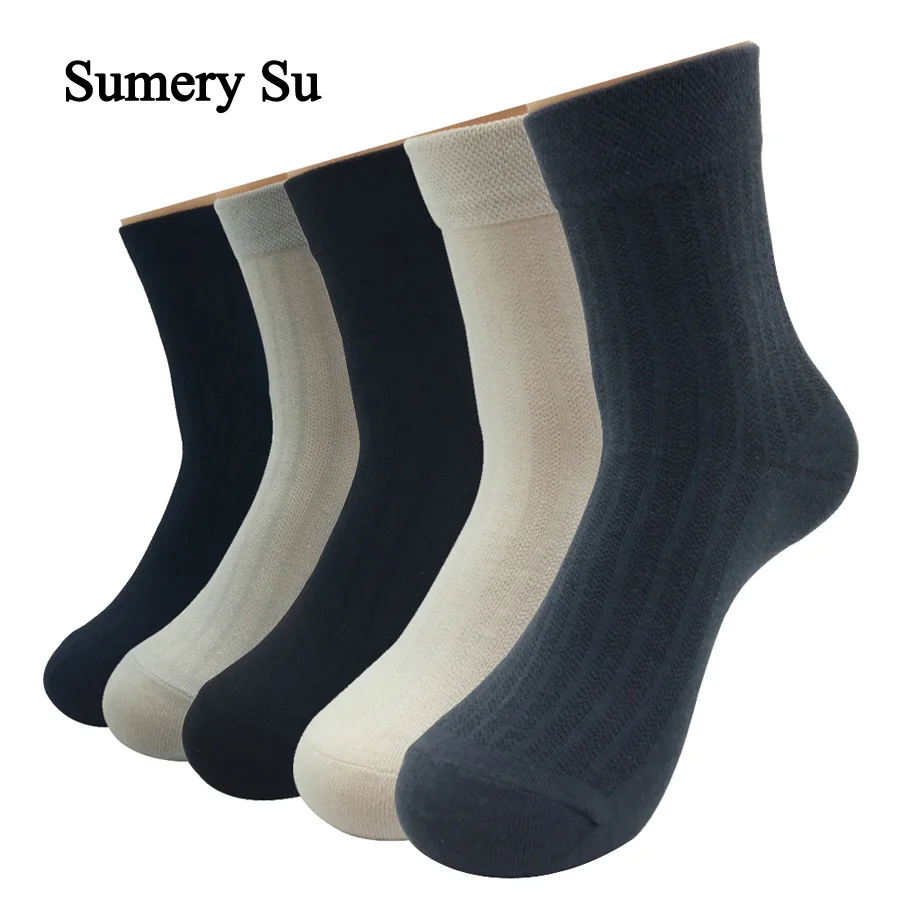 5 Pairs/Lot Mens Dress Socks Cotton Solid Color Casual Male Gift Socks Hot Sale