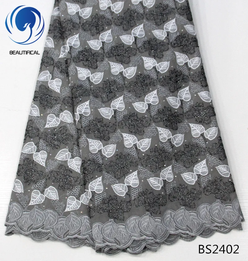 BEAUTIFICAL swiss lace fabric african voile cotton blue high quality 5 yards/piece for women BS24 | Дом и сад