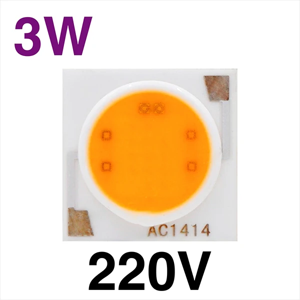 3W 220V Светодиодный COB Smart IC чип 220 В 110 В 50 Вт 30 Вт 20 Вт 18 Вт 15 Вт 12 Вт 9 Вт 7 Вт 5 Вт 3 Вт без необходимости драйвер светодиодный светильник подходит для Светодиодный прожектор - Испускаемый цвет: 3W 220V