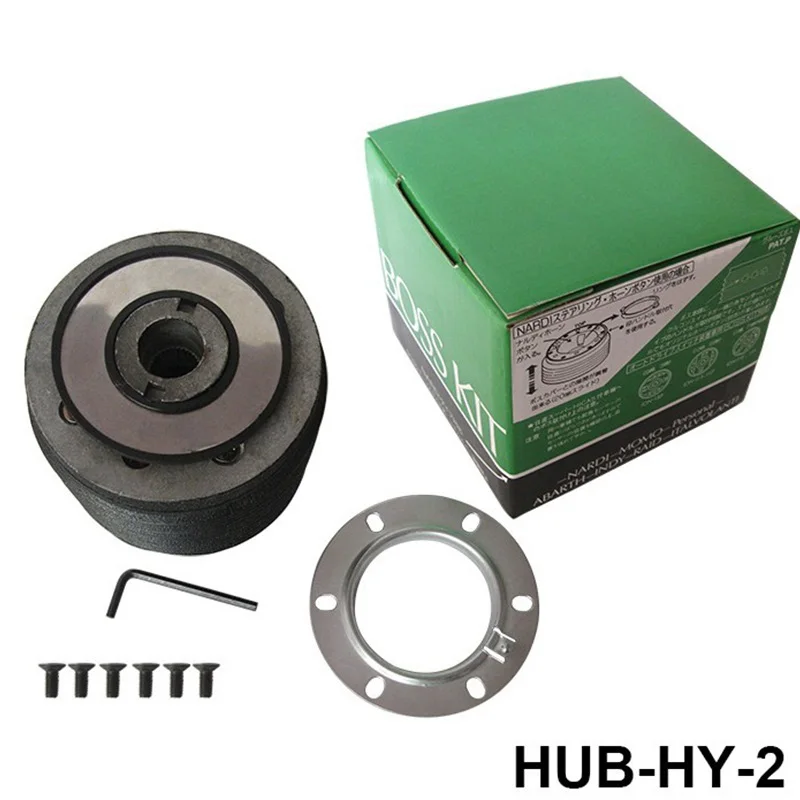 ВЫСОКОЕ КАЧЕСТВО Aftermarket гоночный руль концентратор адаптер Босс комплект для