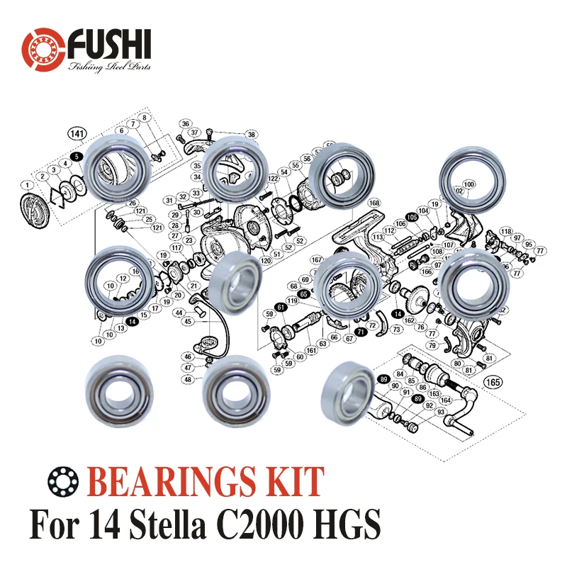 Набор шариковых подшипников из нержавеющей стали для спиннинга Shimano 14 Stella C2000