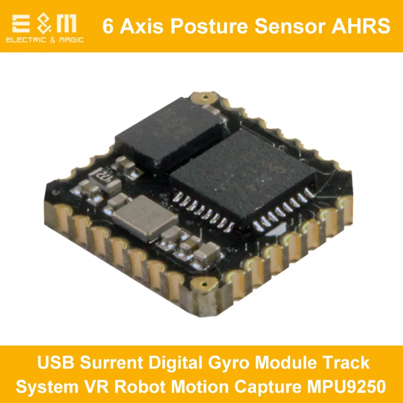 E & M 6 оси осанки Сенсор AHRS USB Surrent цифровой Гироскопический модуль трек Системы