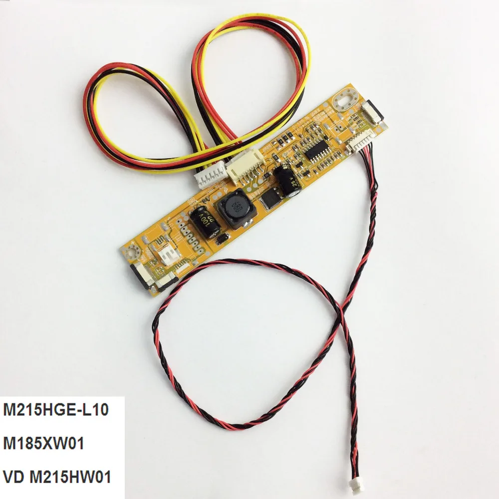 M215HGE L10 M185XW01 VD M215HW01 VB 6pin светодиод Универсальный Инвертер|inverter remote|inverter upsinverter