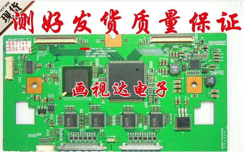 55led09 logic board 6870c-0285a lc550wul connect with T-CON connect board