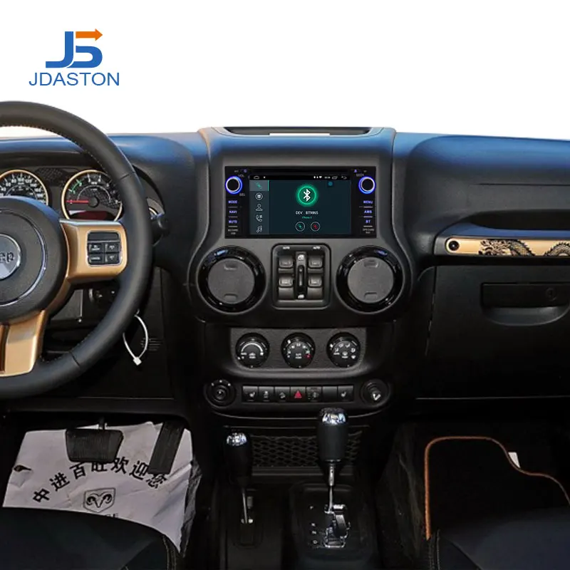 Автомобильный мультимедийный плеер JDASTON Android 10 0 для Dodge Chrysler Sebring Jeep Compass Commander Grand