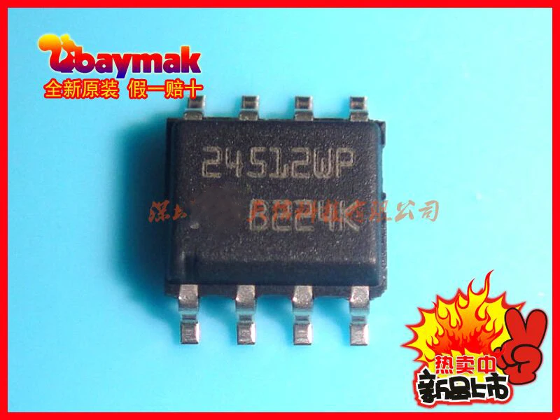 Бесплатная доставка 5 шт./лот M24512 WMN6TP 24512WP SOP8 новый оригинальный|Регуляторы